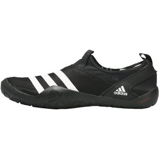 Adidas/阿迪达斯正品climacool JAWPAW SLIP ON 男女户外鞋M29553