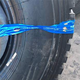 1100R20货车轮胎批发钢丝胎自卸车搅拌车轮胎重载防扎现货1100r20