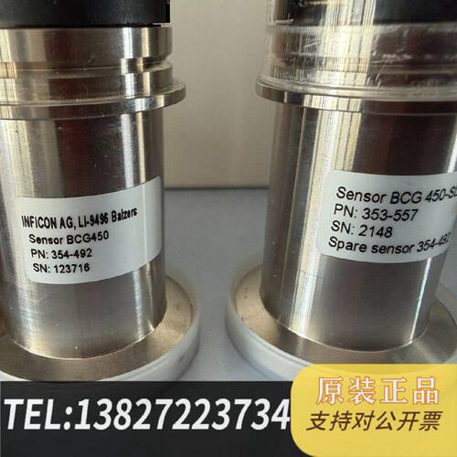 原装正品MKSGranvillePhillips 32S04现货议价