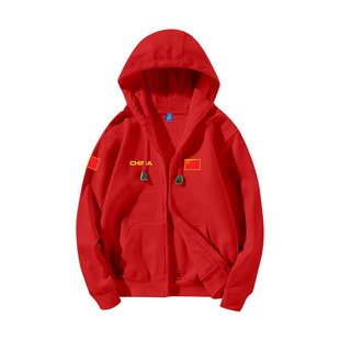 中国队2026米兰科尔蒂纳助威冬奥会开衫卫衣薄款男女加绒连帽外套