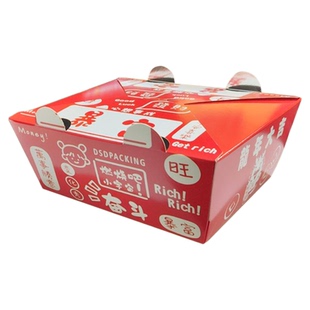 餐盒外卖打包盒子鸡米花鸡排炸全鸡鸡块鸡腿盒韩式炸鸡一次性铝箔