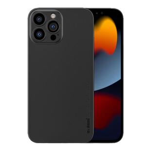 麦麦米适用于iPhone13手机壳苹果13promax新款超薄磨砂保护套mini全包防摔简约轻奢时尚高级感男女顺丰包邮