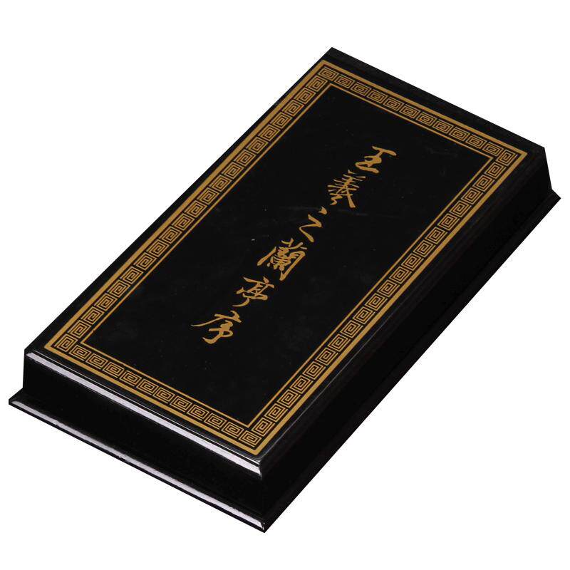 徽墨胡开文四两墨条 油烟徽墨套装墨条墨块墨锭毛笔国画书法用品