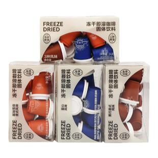 太阳河冷萃冻干粉黑咖啡速溶粉小罐2g*12蓝山黑巧耶加雪啡冷萃