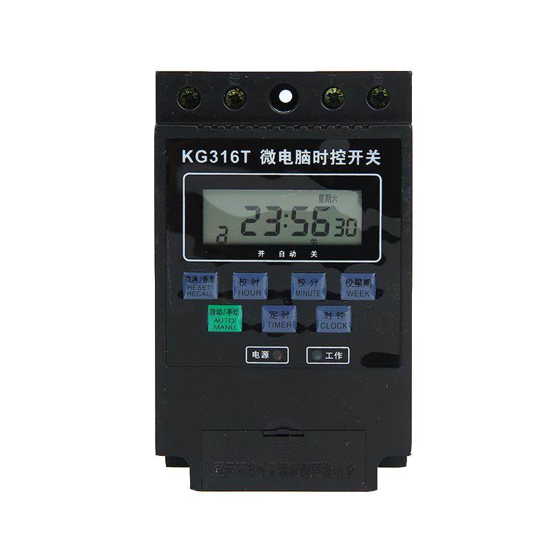 DC12V时控开关 12V太阳能蓄电池定时开关 路灯控制器 直流定时器