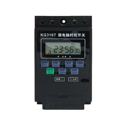 厂家直销薄利多销新旺时控开关