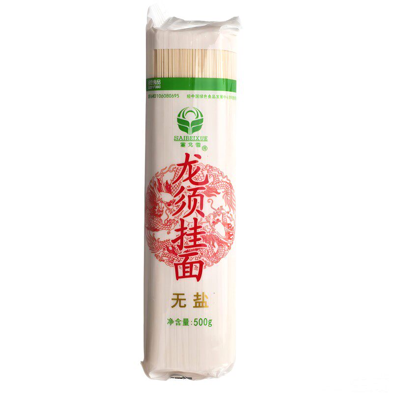 无盐龙须1毫米挂面塞北雪