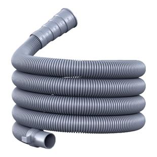 洗衣机排水管通用下水管二合一下水道排水管对接延长管出水管