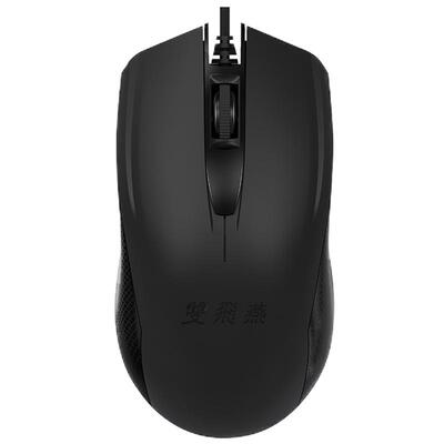 双飞燕办公便携无线鼠标官方直营