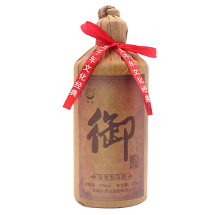 广东南台酒纯粮食简装御酒整箱52度浓香型高度白酒瓶装500ML*1/6