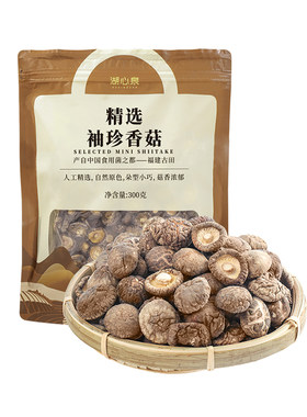 湖心泉精选袖珍菇300g小香菇