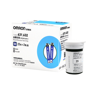欧姆龙血糖仪试纸i-sens 631,632适用于i-sens 631A/631B血糖试条