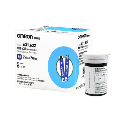欧姆龙631B血糖仪血糖试纸