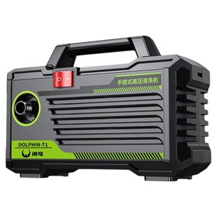 洗车机220v高压水枪家用2026新款大功率超强压力增压泵清洗地神器