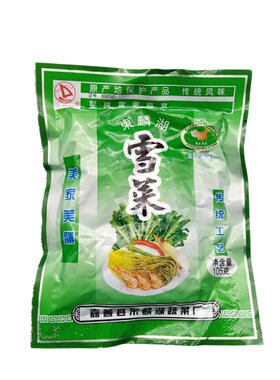 袋装咸菜嘉善杨庙雪菜东麟湖雪菜