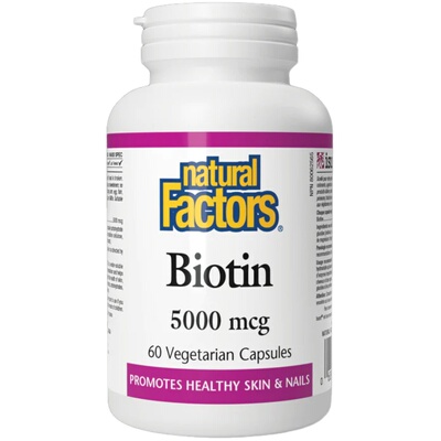 Natural Factors发酵生物素胶囊60粒 保税 27.12