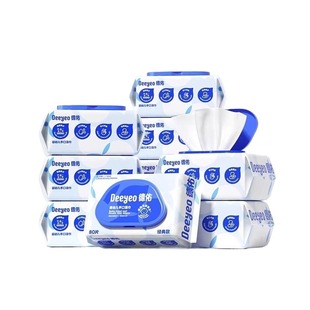 德佑湿巾正品大包80抽无酒精消毒新生儿亲肤加厚婴幼儿手口湿纸