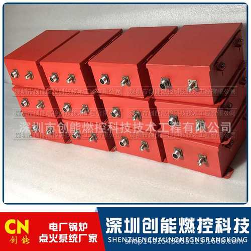 高能点火器  SCDH-20C