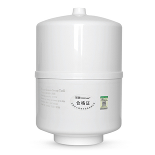 芯园品牌净水器压力桶3.2G储水桶RO纯水机储水罐适用于沁园史密斯