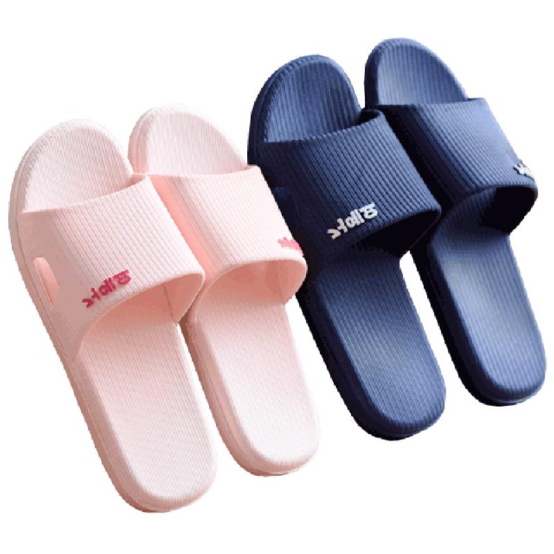 夏季拖鞋男45-47特大码家用室内厚底防滑外穿加肥加大50-51凉拖鞋