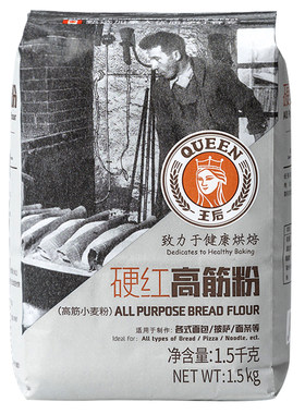 王后硬红高筋粉烘焙原料家用3斤