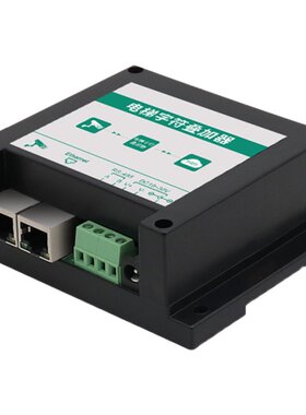 电梯楼层显示器网络高清