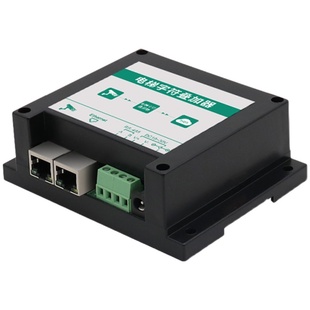 电梯楼层显示器字符叠加器数字网络摄像头监控卡层报警光电传感器