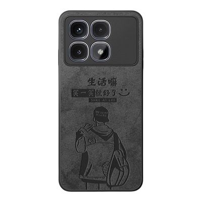 适用红米k70至尊版手机壳新款男