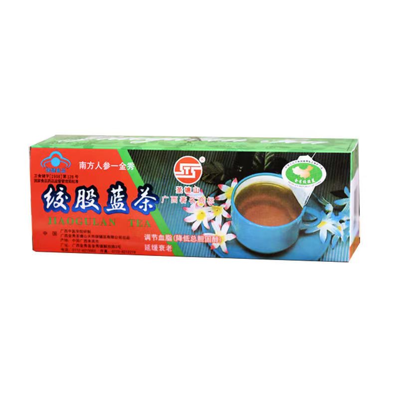 圣塘山牌绞股蓝野生七叶