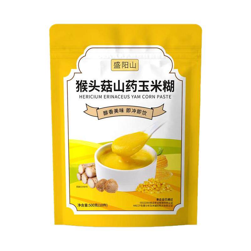 猴头菇山药玉米糊即食冲饮代餐