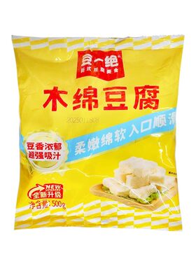 木棉豆腐500g日式关东煮食材