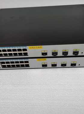溢价-S1720-28GWR-4P 24口全千兆4千兆光口交