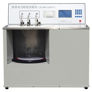 沥青动力粘度计SYD-0620真空减压毛细管法毛细管50-800粘度计支架