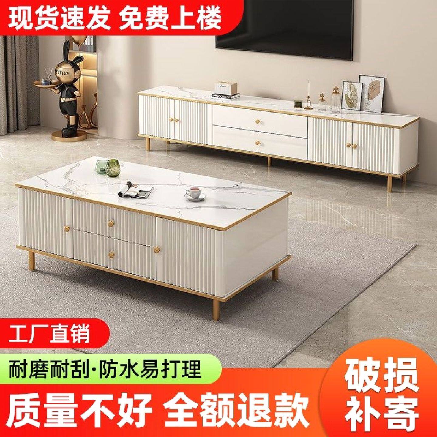 豪华茶几电视柜客厅组合家用小户型整理柜意式轻奢奶油客厅收纳柜