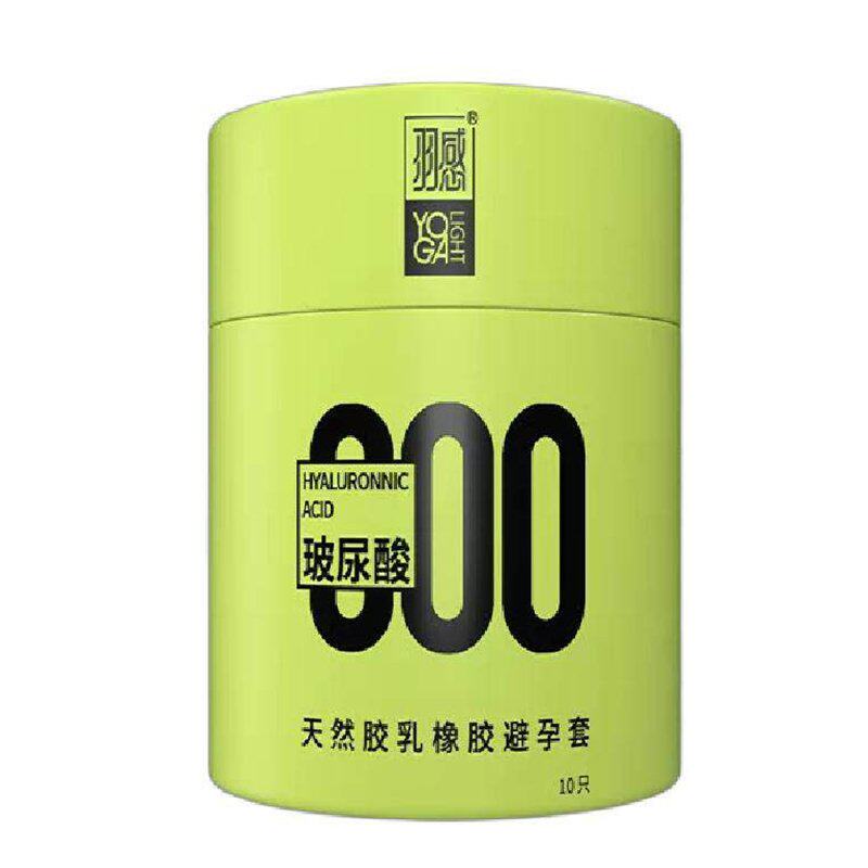 羽感000玻尿酸超薄润滑安全套
