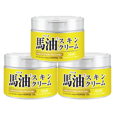 日本LOSHI北海道马油面霜高保湿补水滋润膏修护身体乳液官方正品