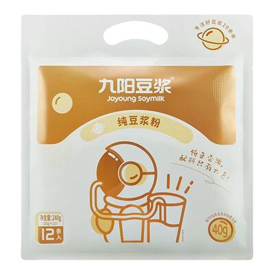 九阳黄豆/黑豆纯豆浆粉送搅拌杯