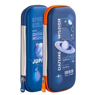 得力中国航天联名笔盒小学生文具盒男孩铅笔盒一二年级大容量简约儿童卡通文具袋多功能问苍穹EVA立体铅笔袋