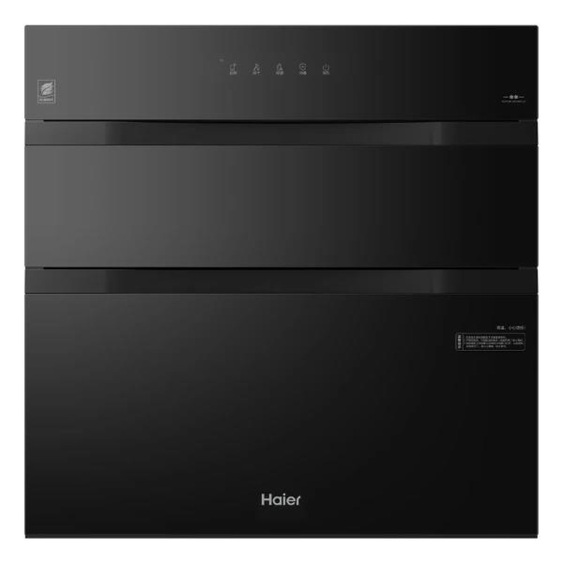 304不锈钢丨海尔消毒柜家用嵌入式消毒碗柜厨房烘干一体130max