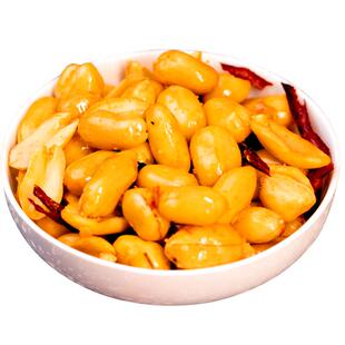 下酒菜香辣椒盐味花生米500g袋装油炸花生麻辣零食去皮开袋即食