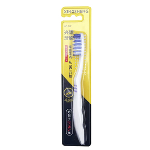 男士专用大头中毛牙刷【中老年】成人去烟渍牙渍深度清洁兴盛牙刷