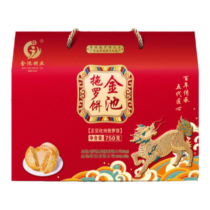 化州拖罗饼金池月饼五仁包装广式