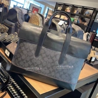 Дым -разгрный винный красный край 4190 Jio79