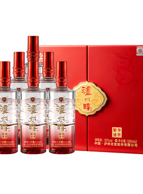 泸州老窖酒52度浓香型纯粮食白酒