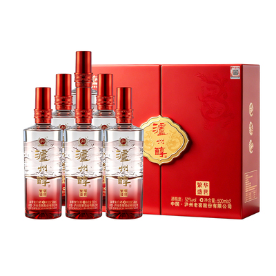 泸州老窖酒52度浓香型纯粮食白酒