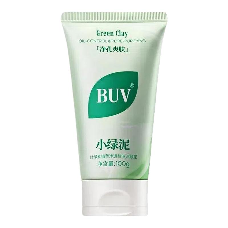 buv小绿泥洗面奶叶绿素植萃净透控油收缩毛孔去黑头笔薇洗面奶