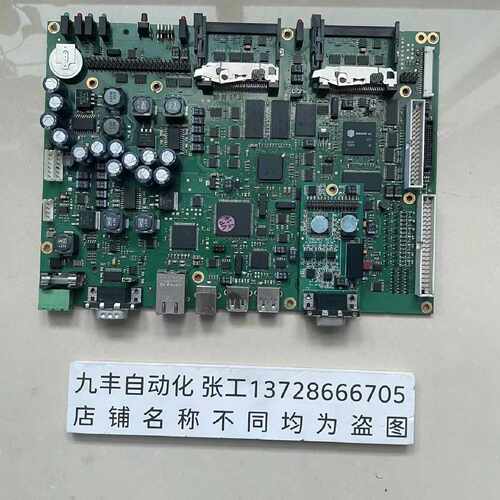 议价伊顿触摸屏主板XVS-460-15MPI-1-10 现货原装