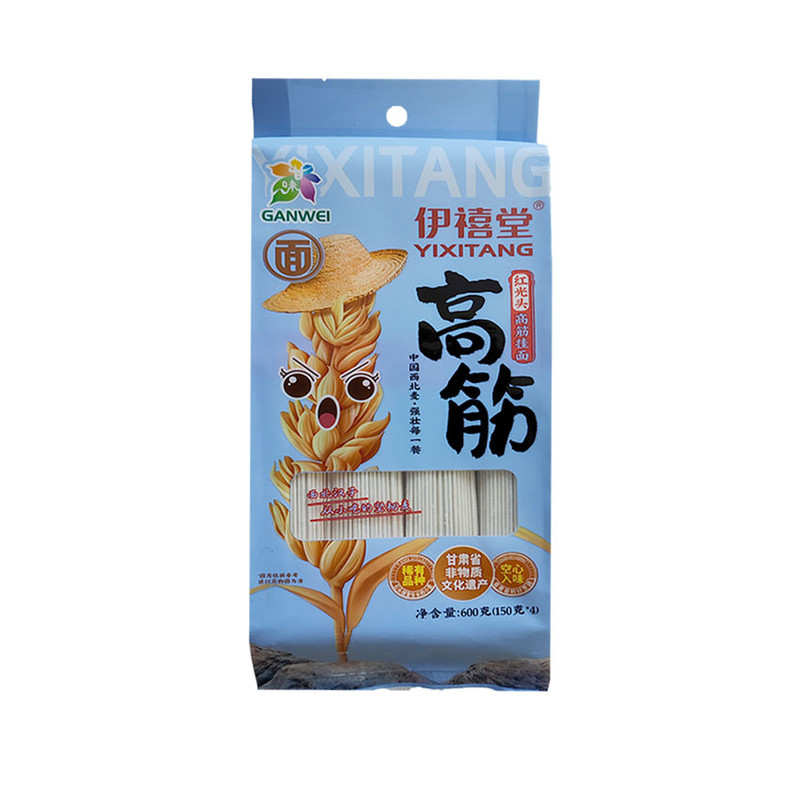 伊禧堂挂面高劲面条细面古浪挂面
