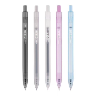 日本ZEBRA斑马牌JJ6雾透限定中性笔半透明磨砂迷雾杆虹彩笔简约大容量速干学生用考试刷题笔按压式水笔0.5mm