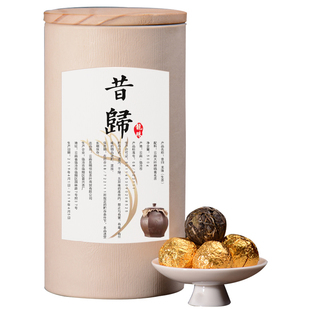 昔归普洱生茶龙珠茶临沧古树沱茶生普洱茶龙珠茶特级浓香型500g